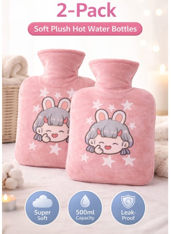 عبوتان من قرب الماء الساخن مع غطاء مخملي ناعم - أكياس ماء ساخن قابلة لإعادة الاستخدام سعة 500 مل مانعة للتسرب لتخفيف الآلام، وتقلصات الدورة الشهرية، وعلاج آلام الظهر والعضلات، والتدفئة في فصل الشتاء - Image 1